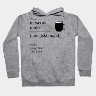 Moscow Mule cocktail Hoodie